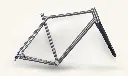 chiru-kunlun-road-frame-carbon-fork.webp