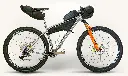 chiru-highlander-vtt-bikepacking-profil-1.webp